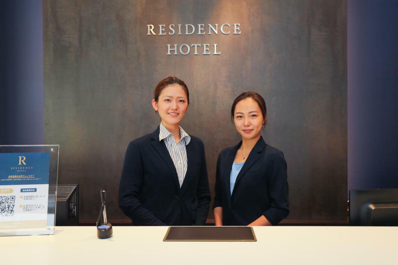 Smart Hotel Hakata 3 Fukuoka  Eksteriør bilde